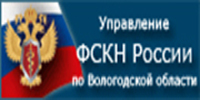 ФСКН ФСКН