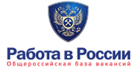 Работа Работа